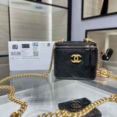 Chanel Cosmetic Bags